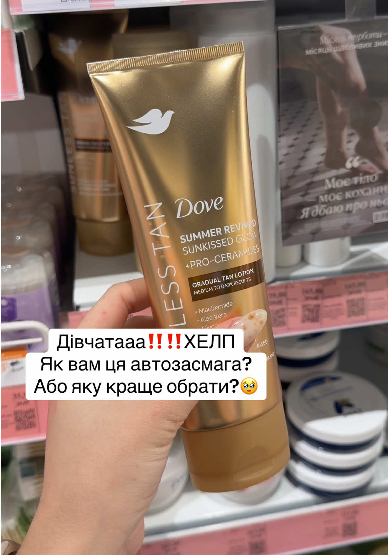 @Карина 🎀 Beauty
