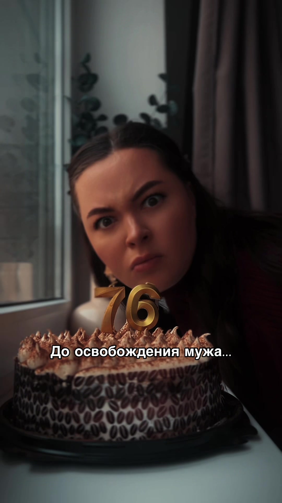 @ЯКОВЛЕВЫ