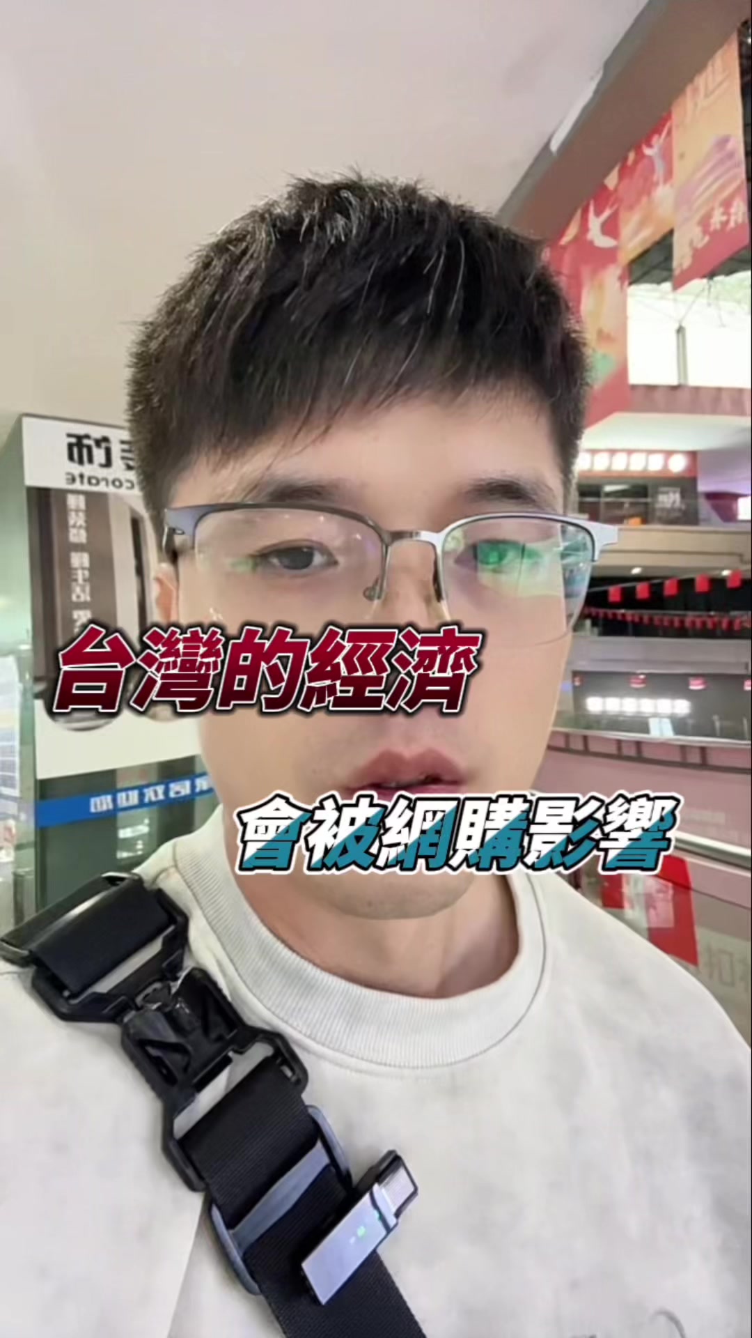 @龍弟建材嚴選