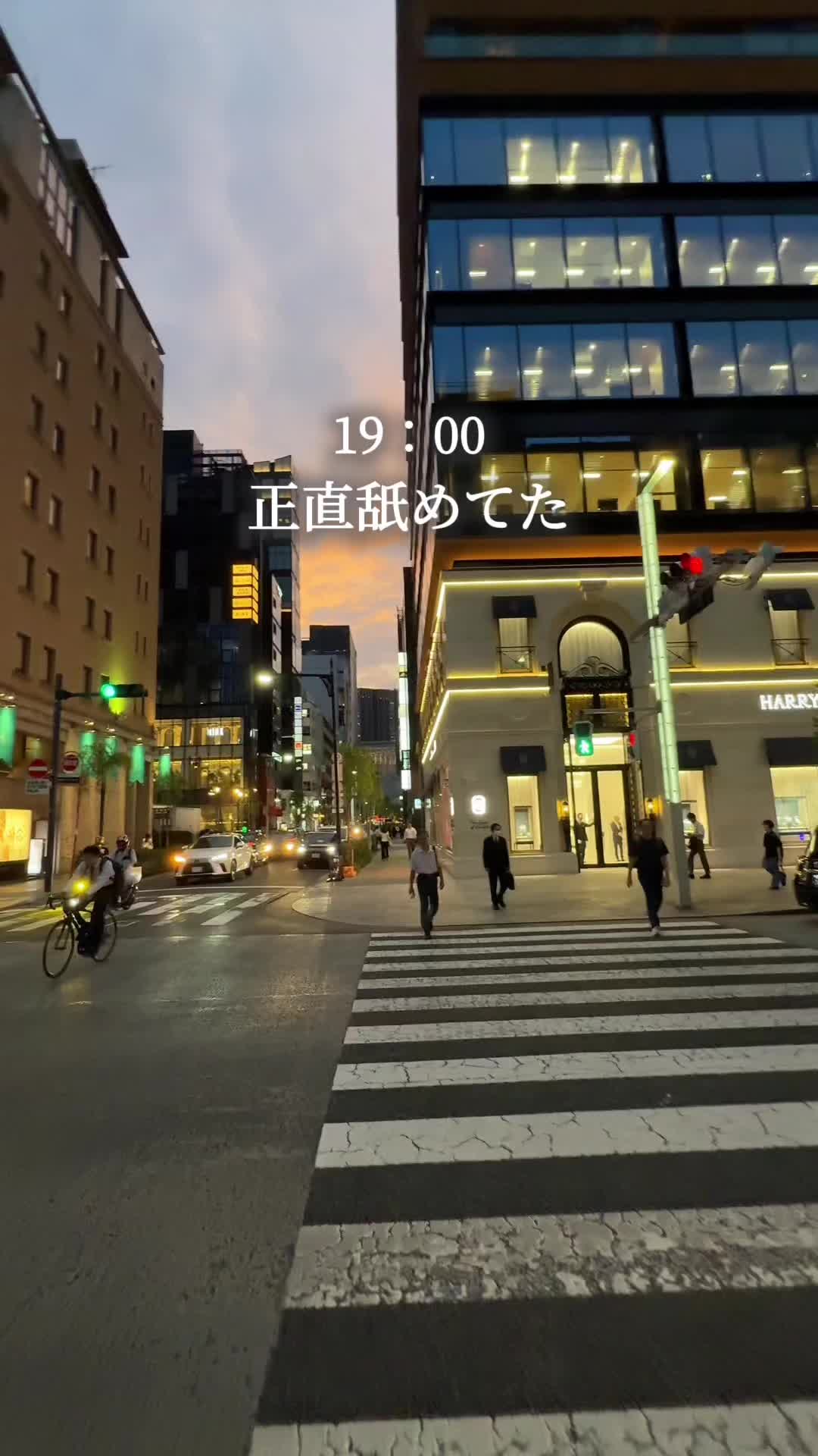 @銀座ランチマン💪【銀座グルメ】
