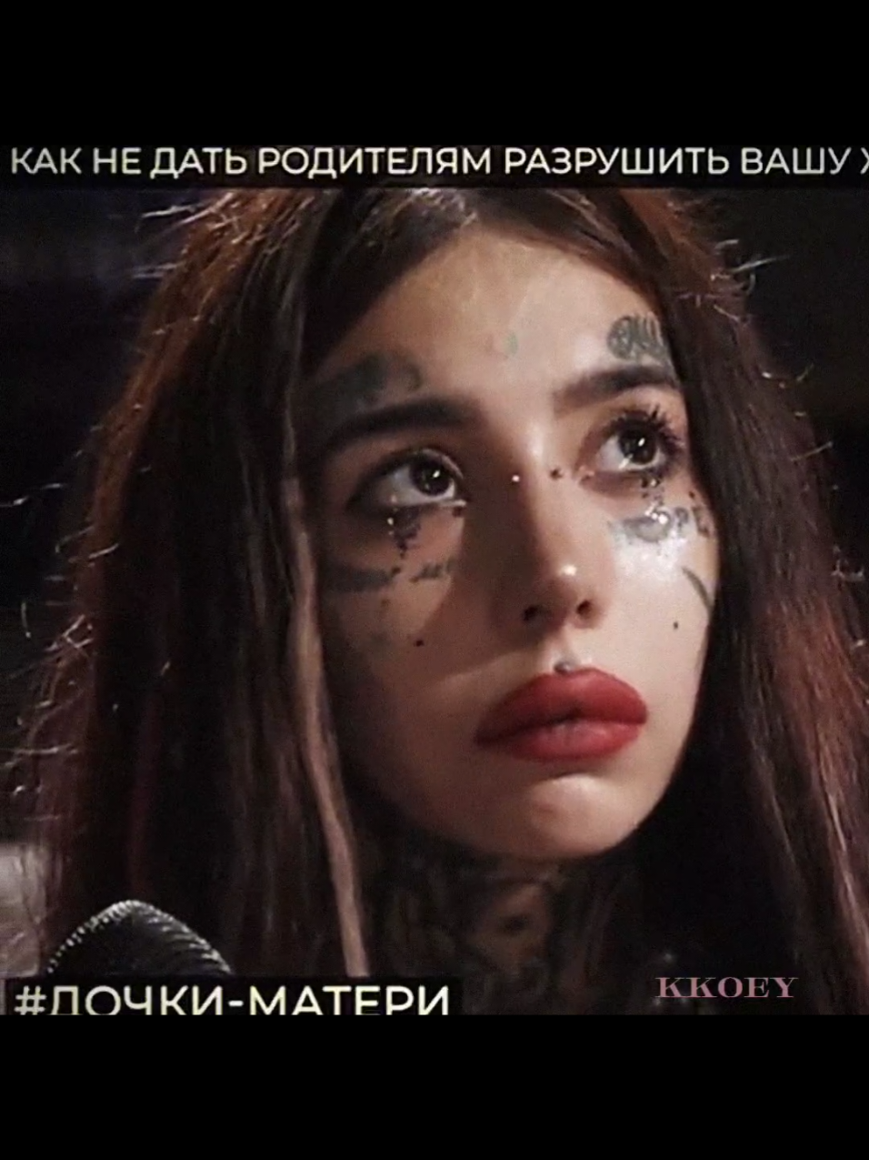 @kkoey