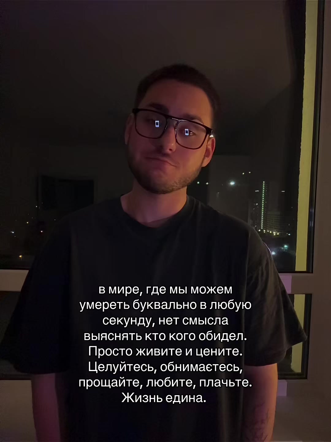 @Maxim Magerramov