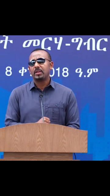 @Shimalis Abdisa Fans✅🇪🇹