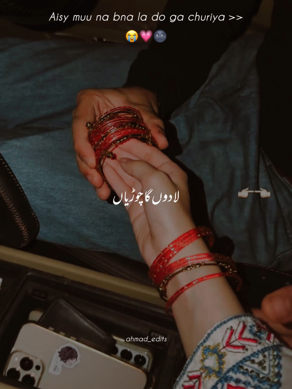@𝗔𝗛𝗠𝗔𝗗🎭