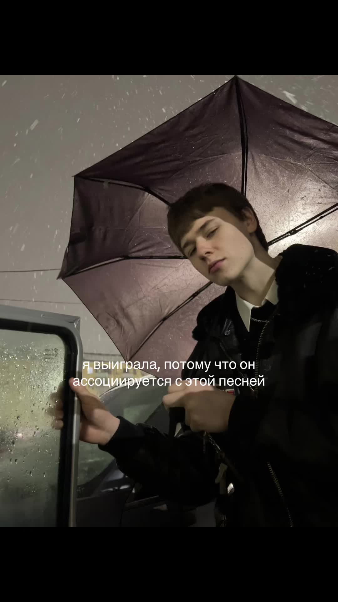 @ʕ⁎̯͡⁎ʔ༄