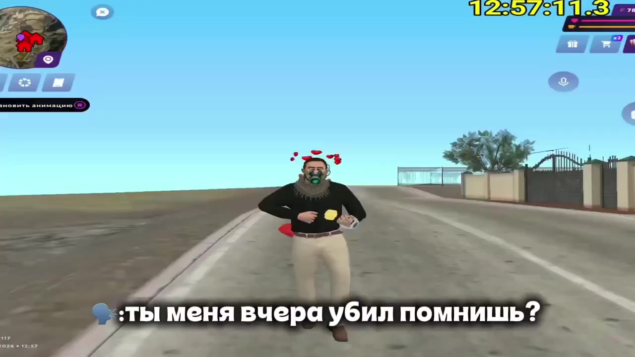 @#shomaEzje