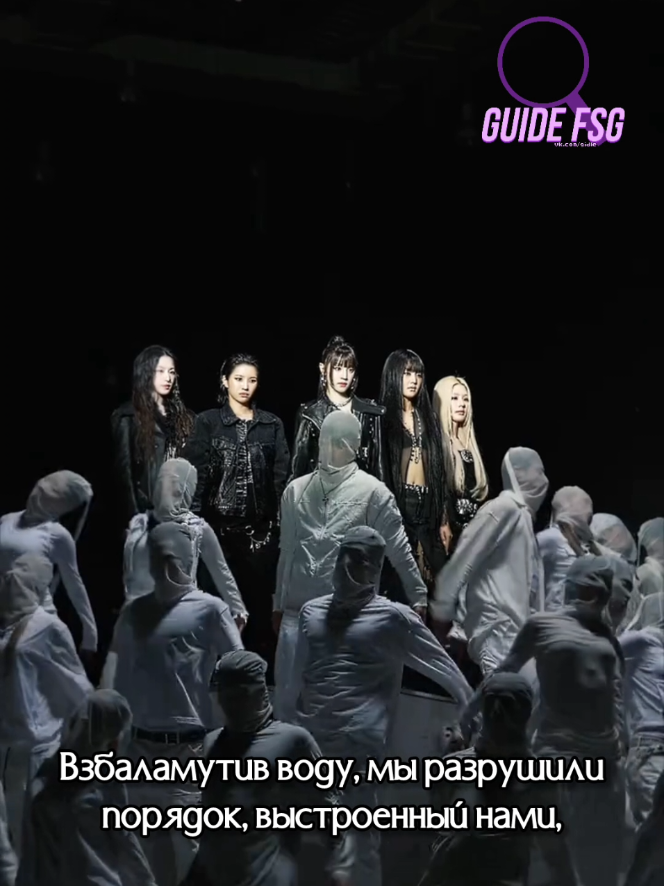 @funny kpop