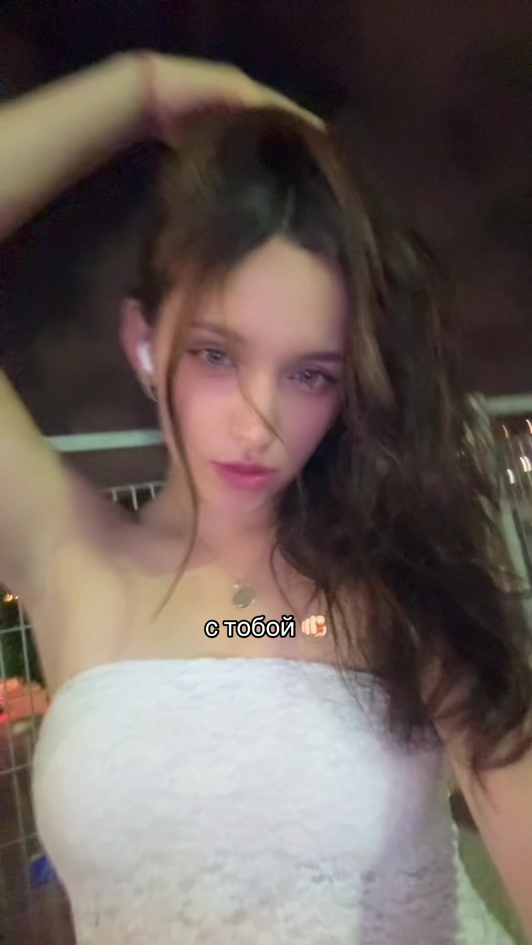 @плакса