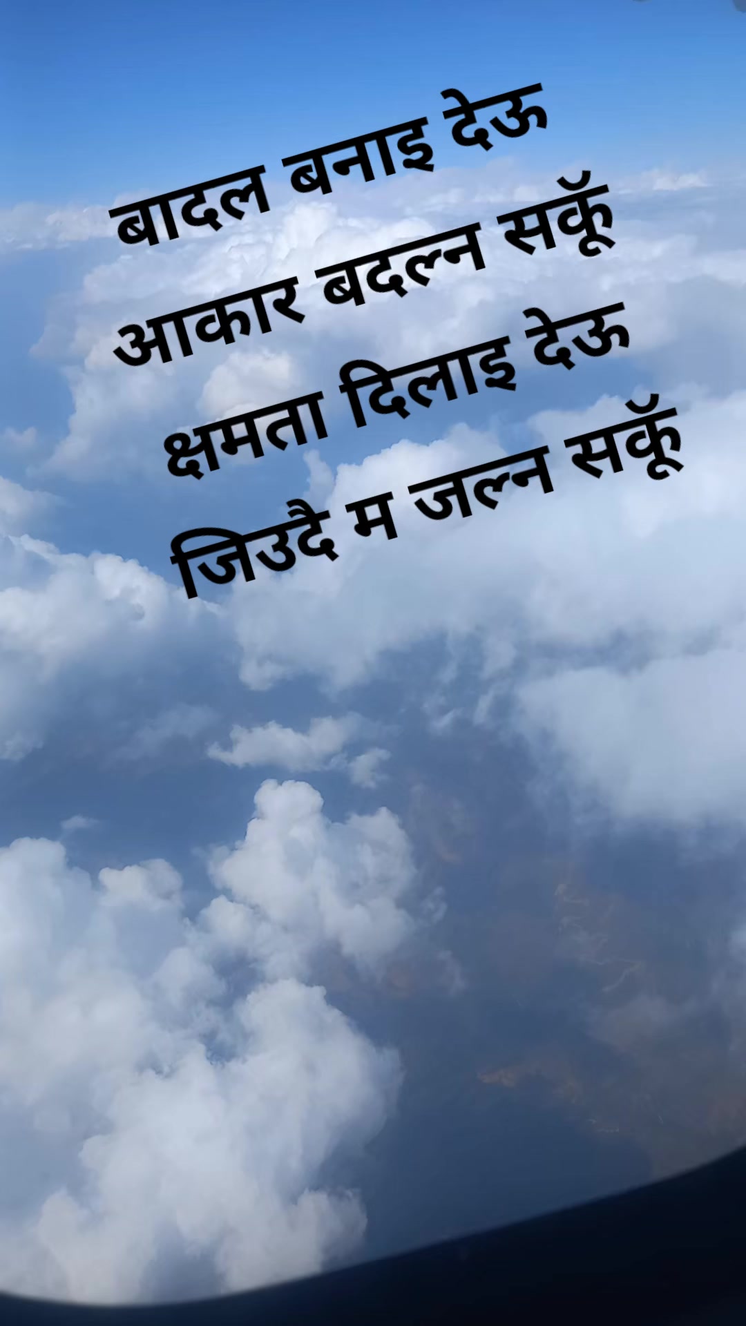 @C mani "कौडण्य"