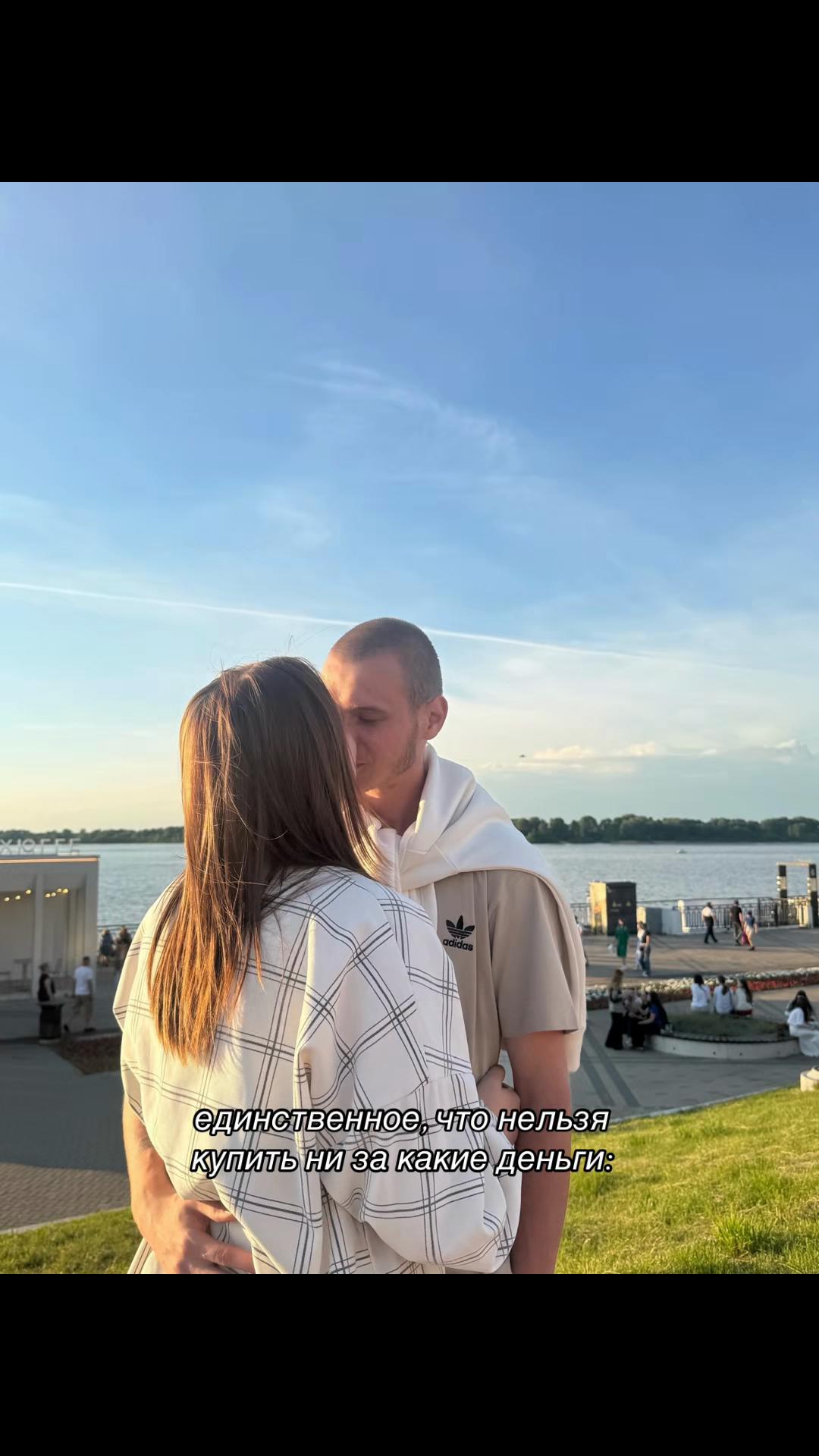 @Сашулик &hearts;️