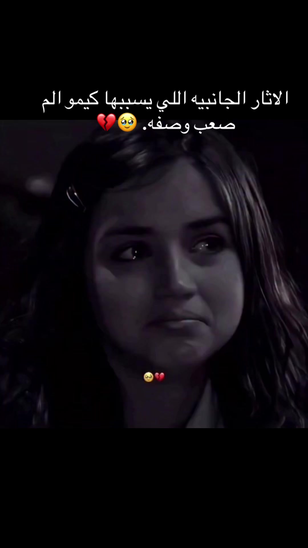 @خلود
