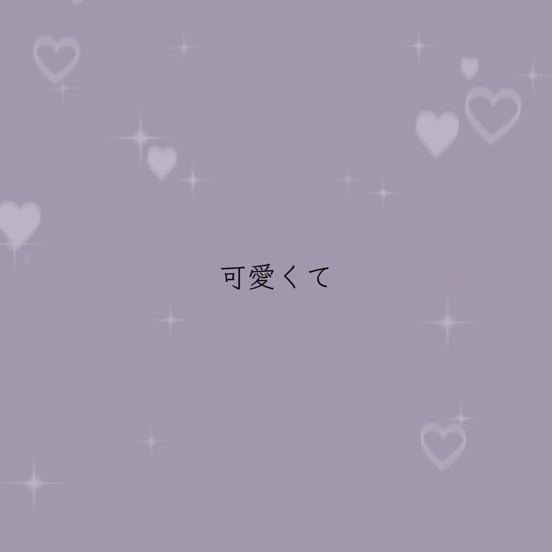 @そら✌️🧩