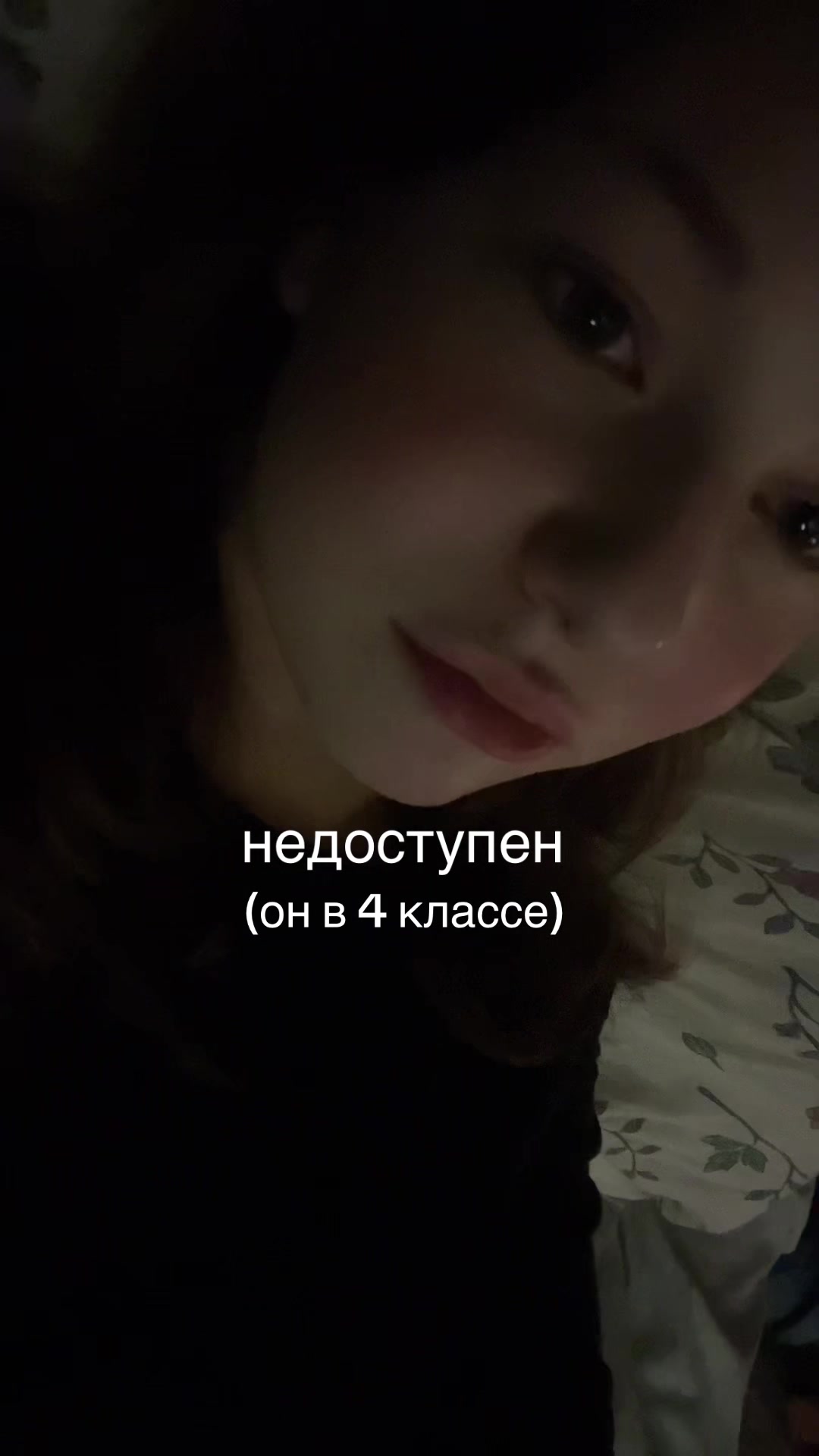 @ульяна