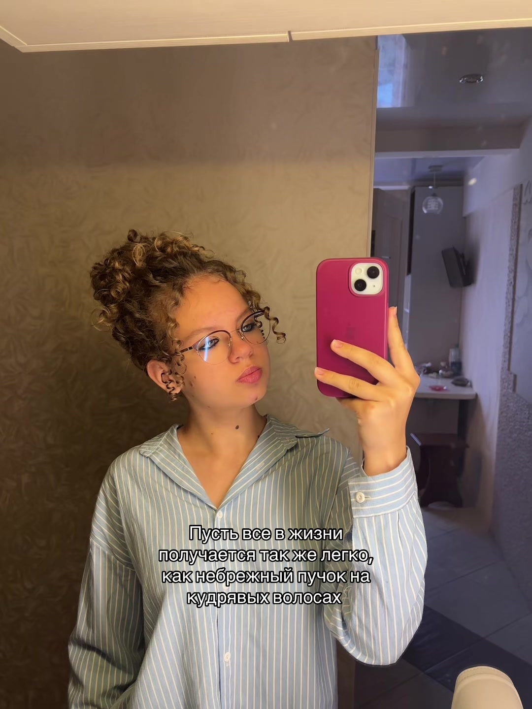 @novahg