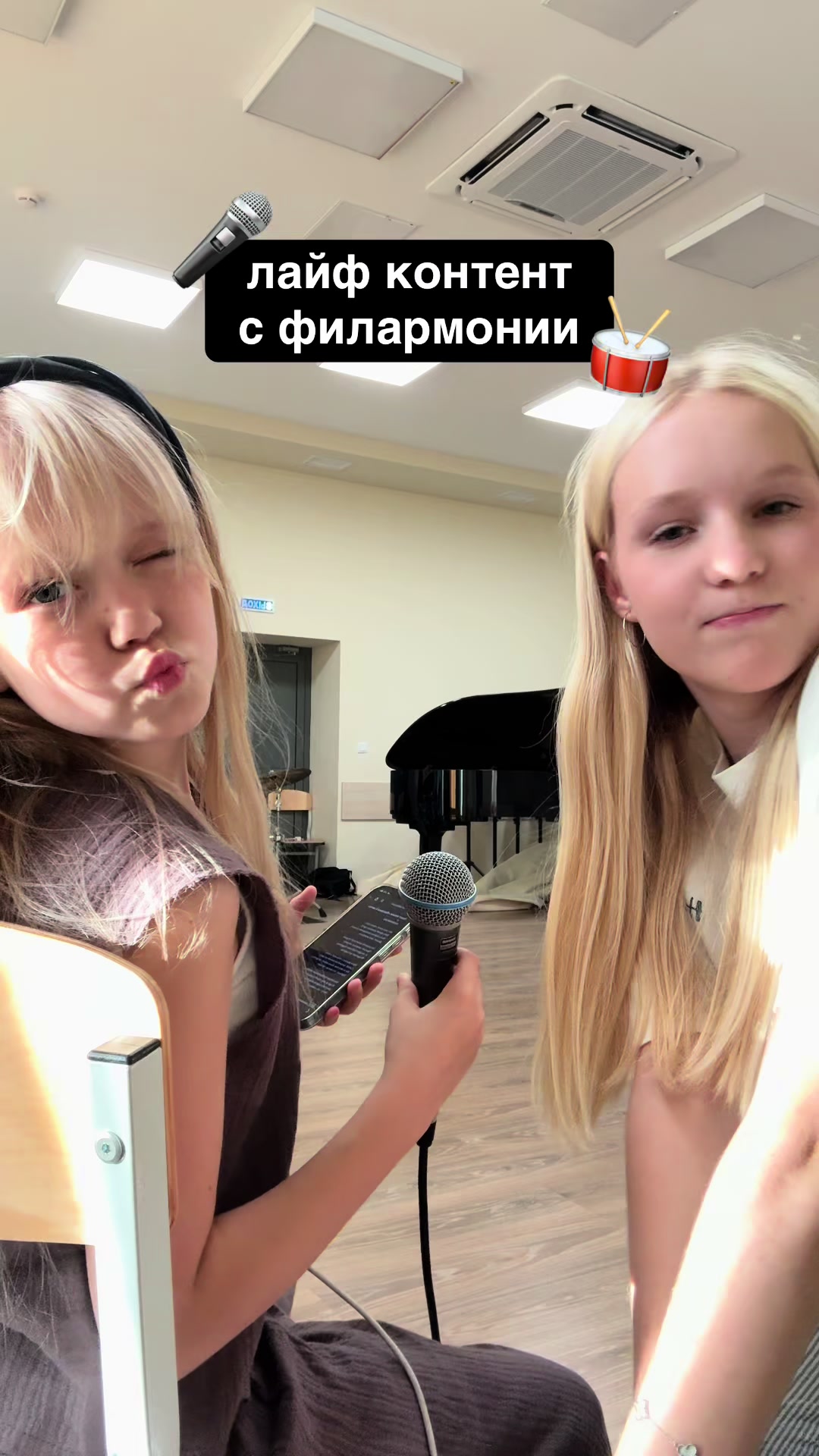 @astrapanovaofficial