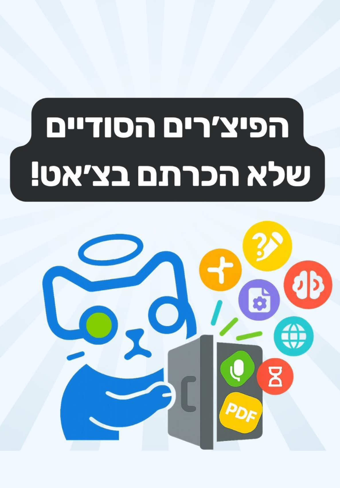 @Aimprove