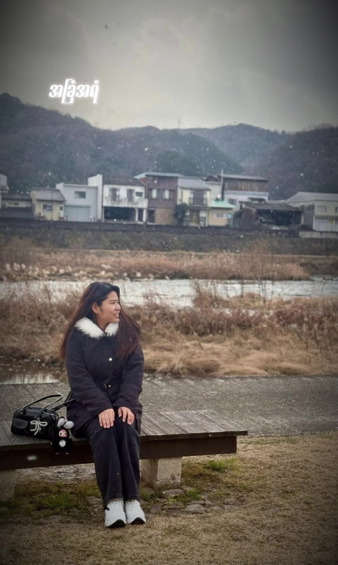 @🇲🇲カインタジンテッ🇯🇵