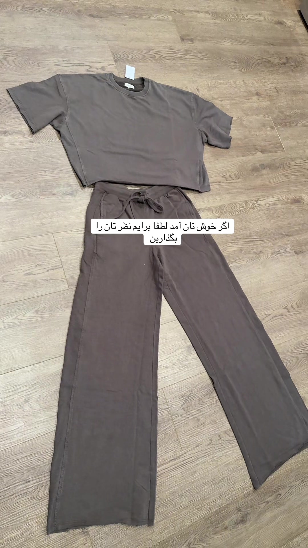 @Discounts Only