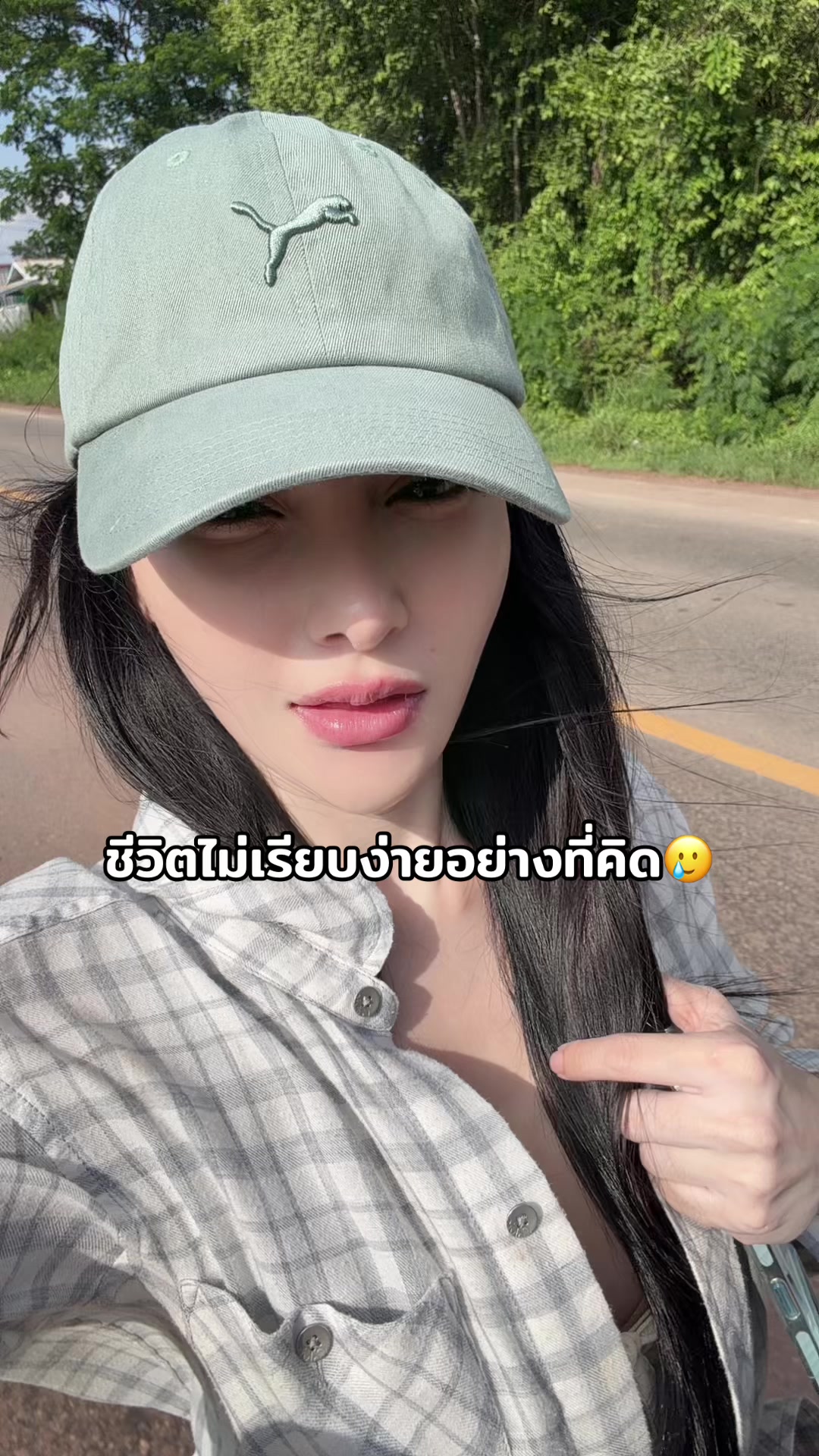 @หนูดีNoodee