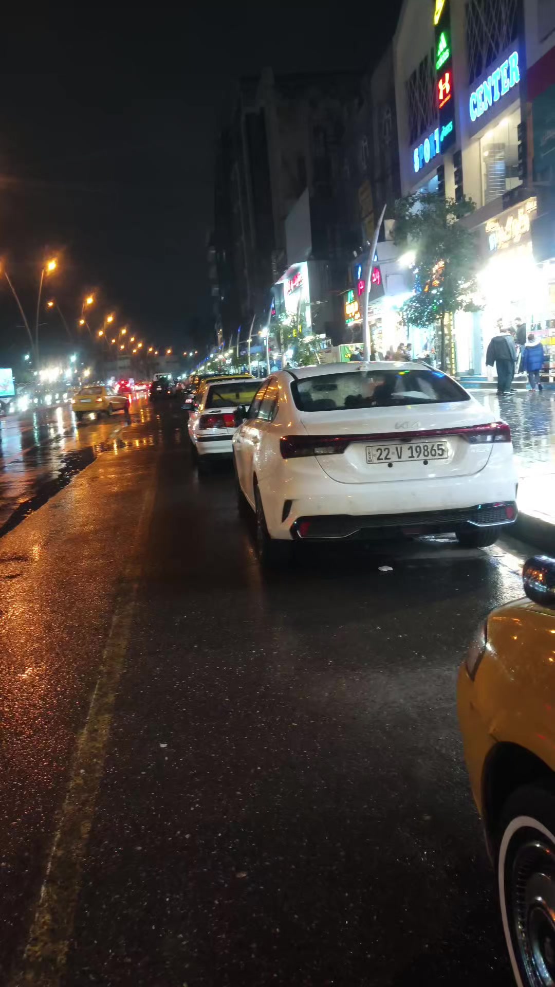 @ايـــهـــــــاب