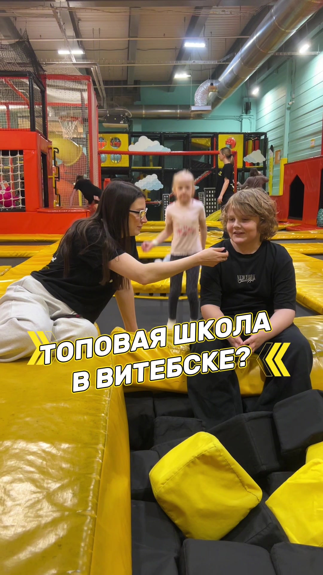 @Hero Park Vitebsk