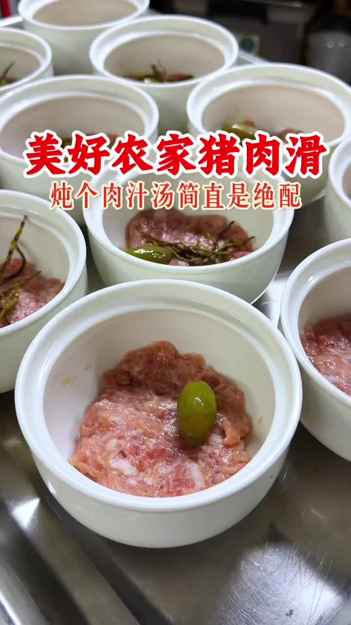 @Char siu