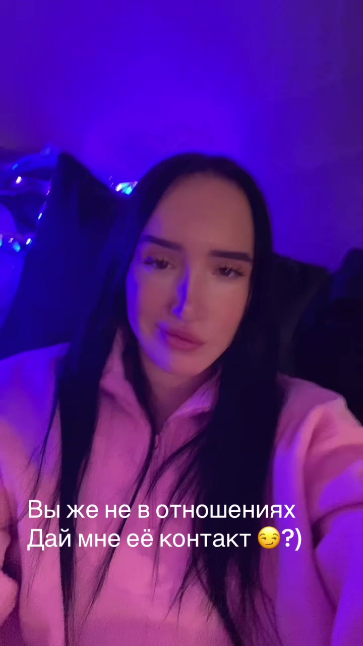 @Алина Торопова