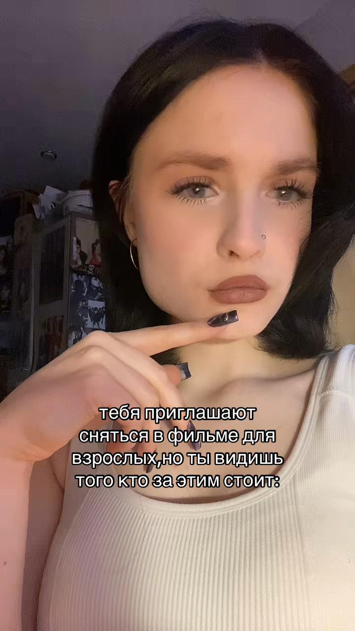 @женя страмовна🌀