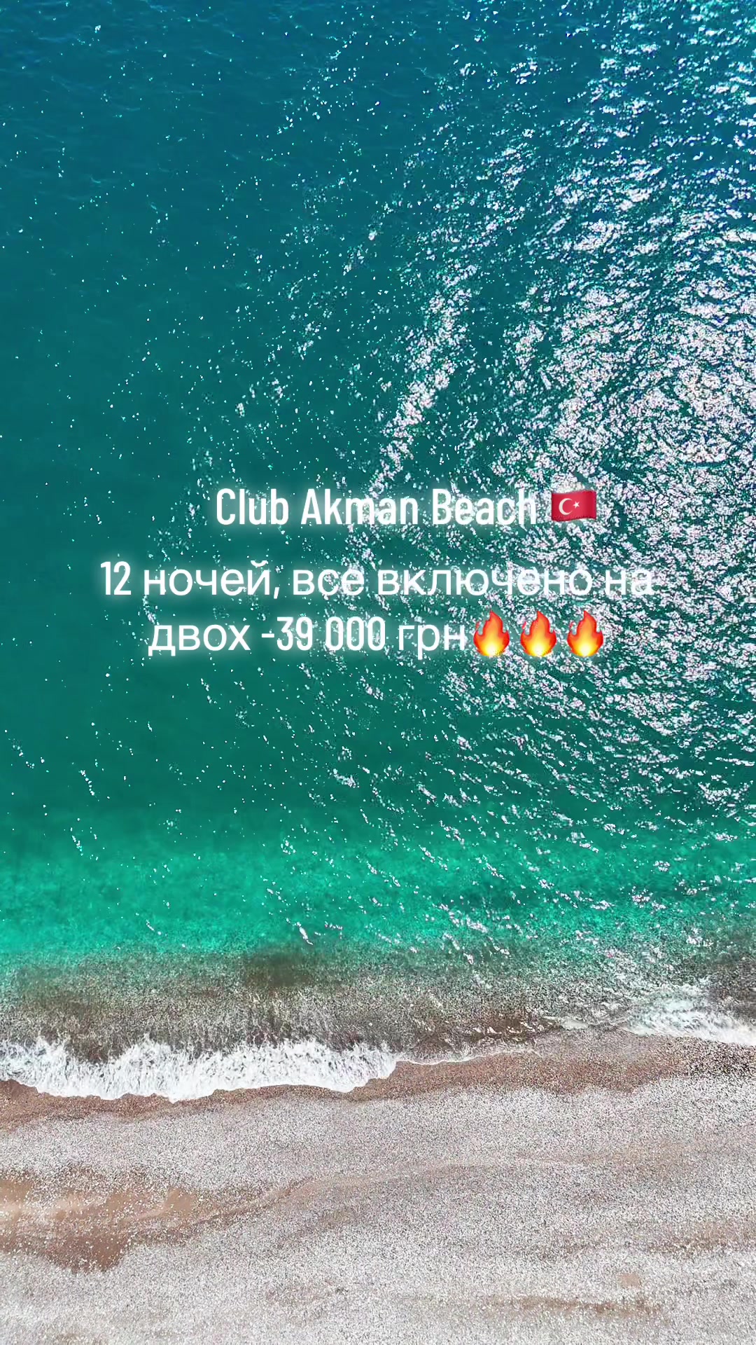 @JamboTravel