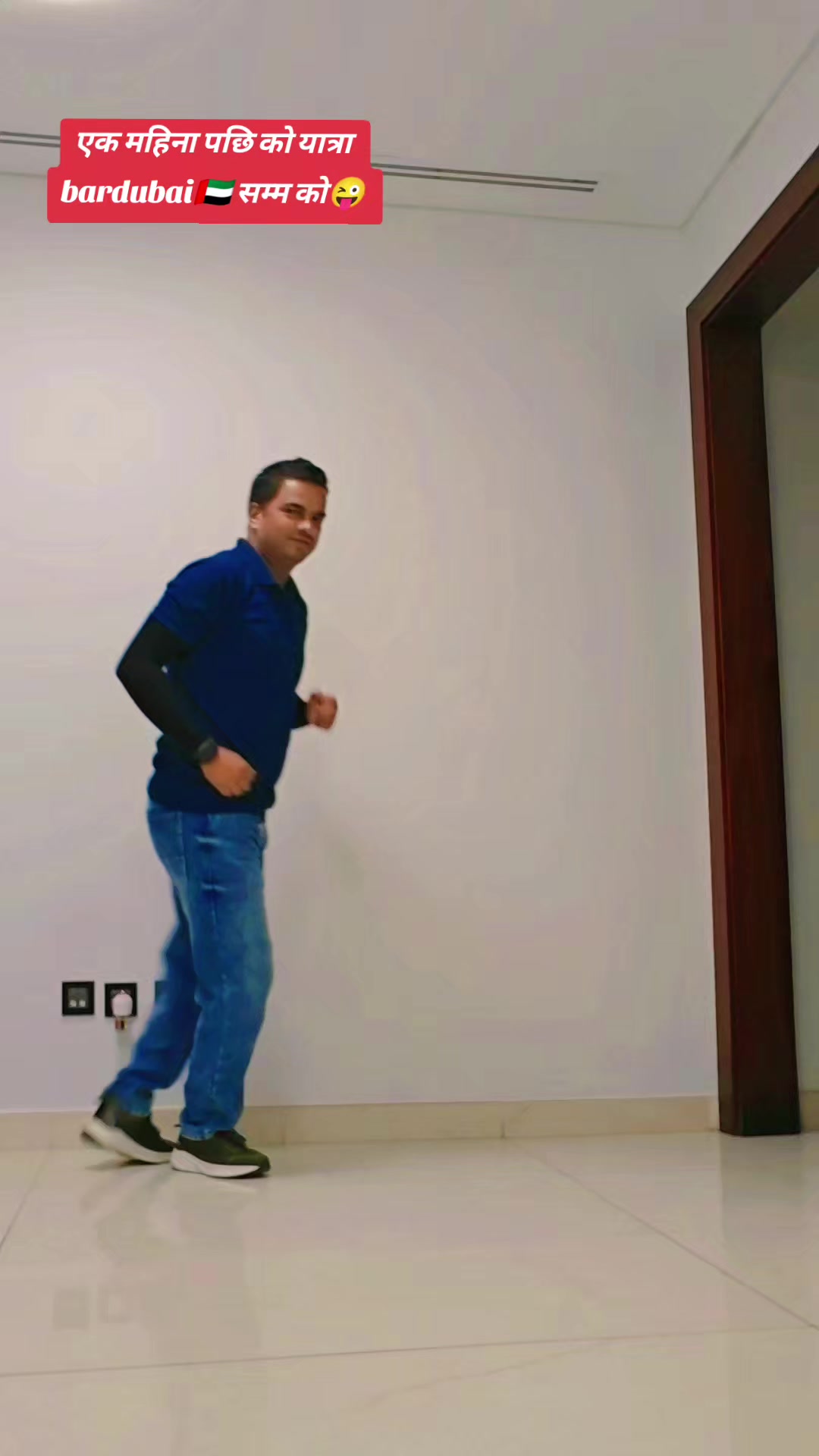 @MR.नवलपुरे🇳🇵🇦🇪🤗