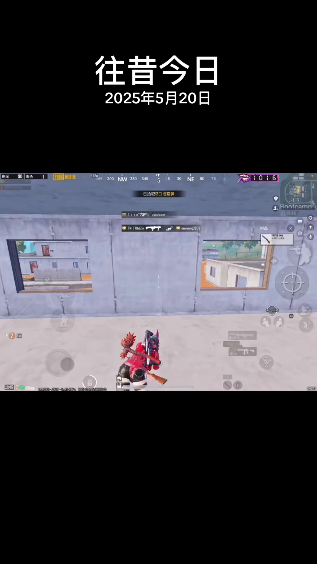 @Anson PUBG 🆔:ِ0٠