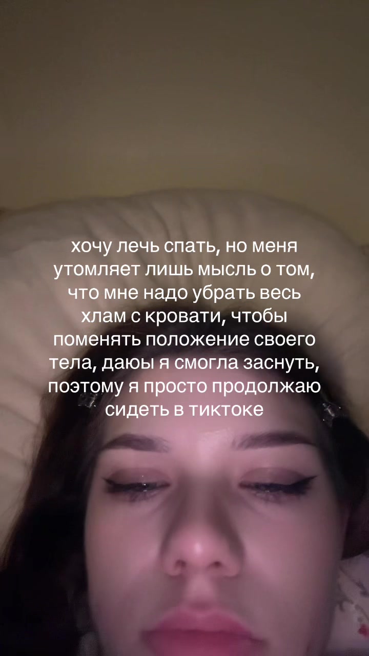 @нюта🤸♀️💦