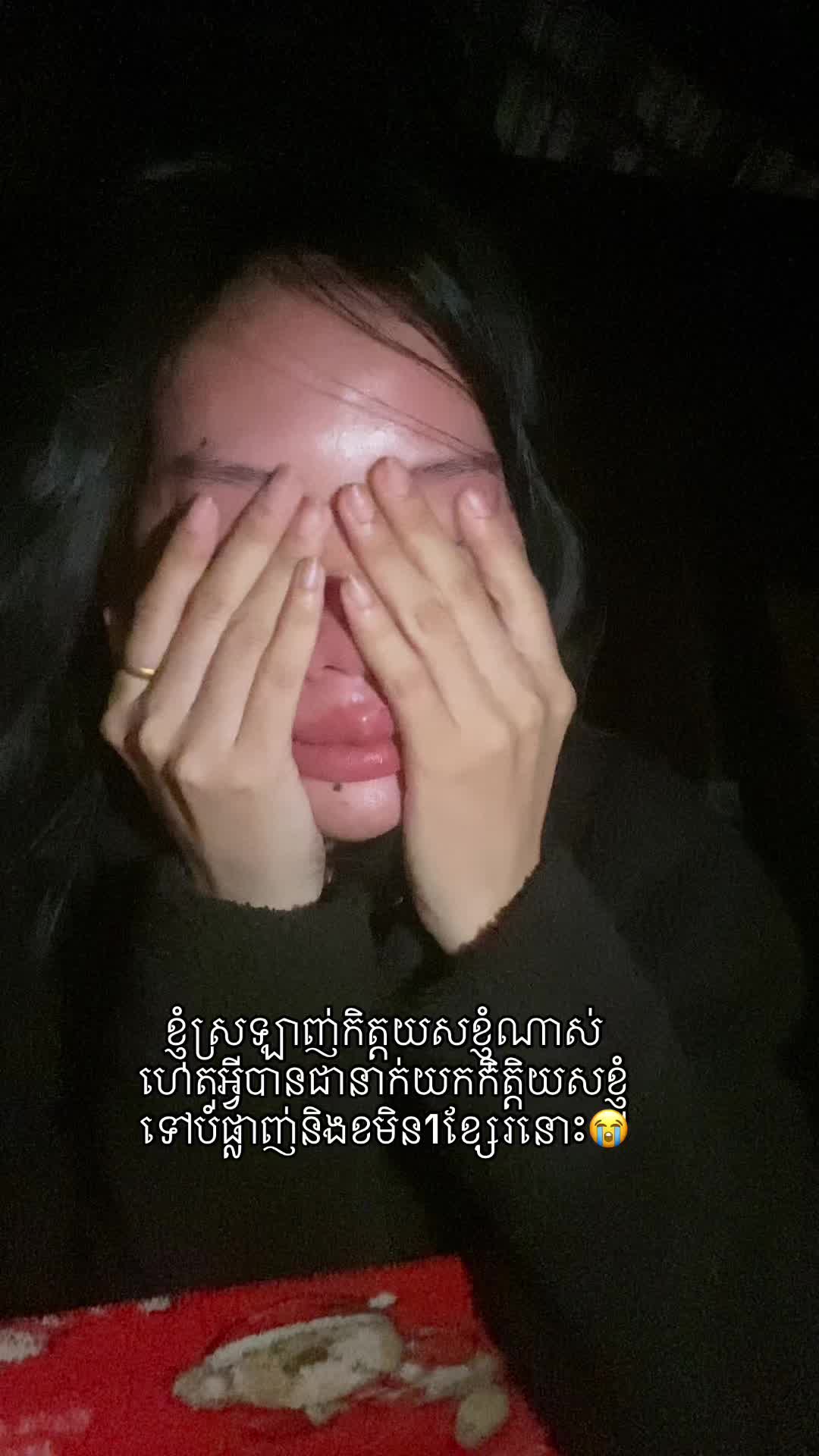 @មួយហ័ង្គ សាឡន
