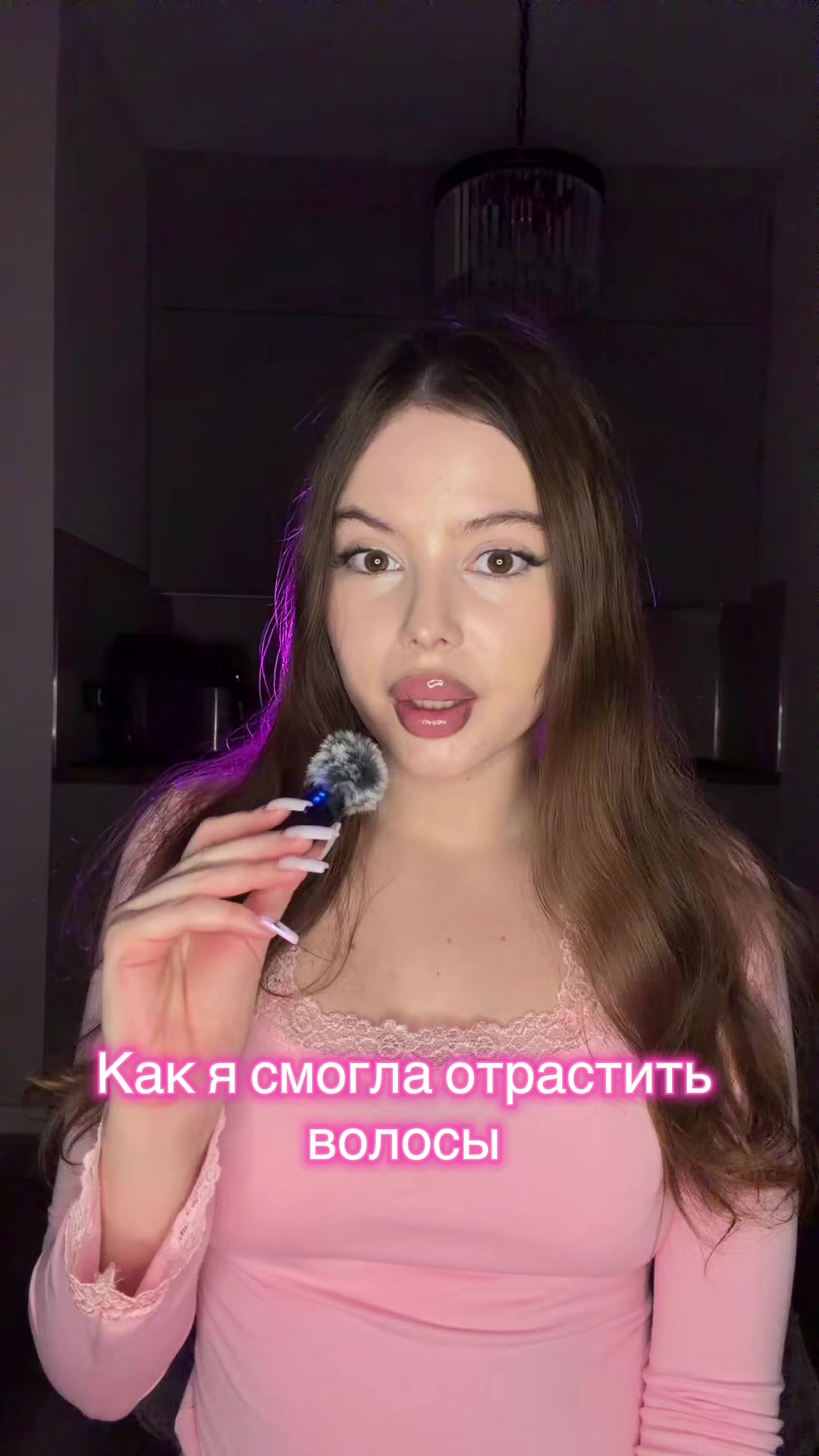 @ИРИШКА КОМФОРТ +🌸💕