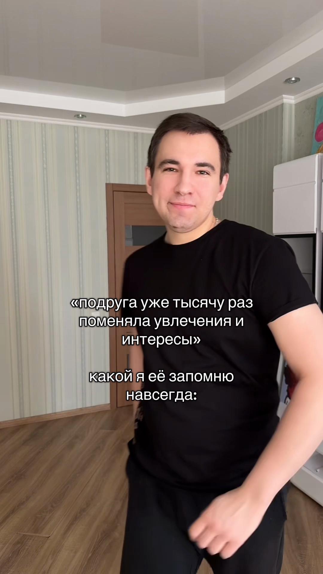 @KONDRATENKO