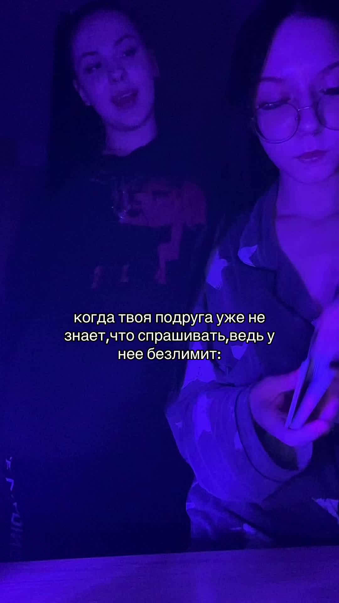 @ника ведает 🕯️