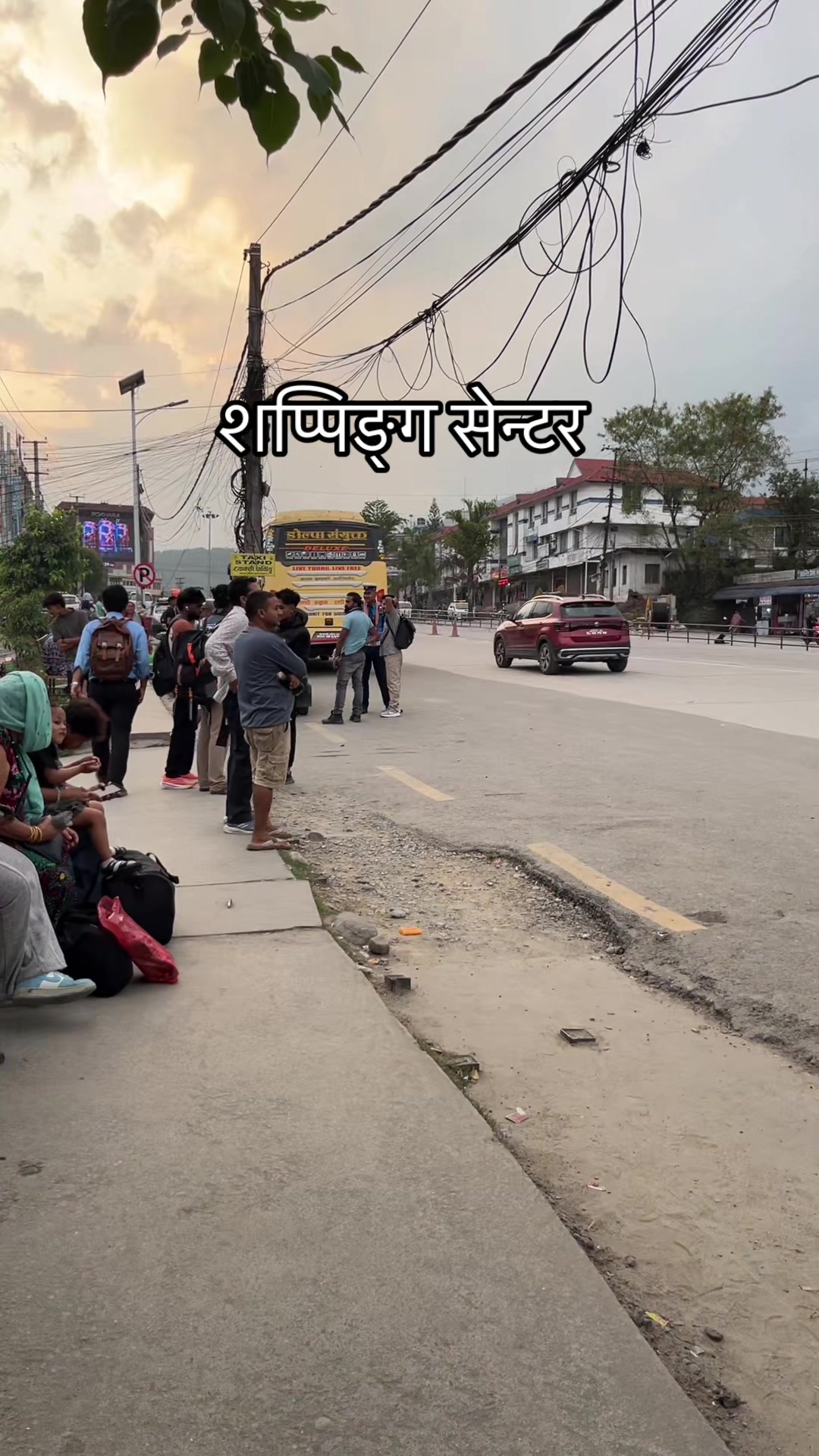 @शिब प्र खनाल