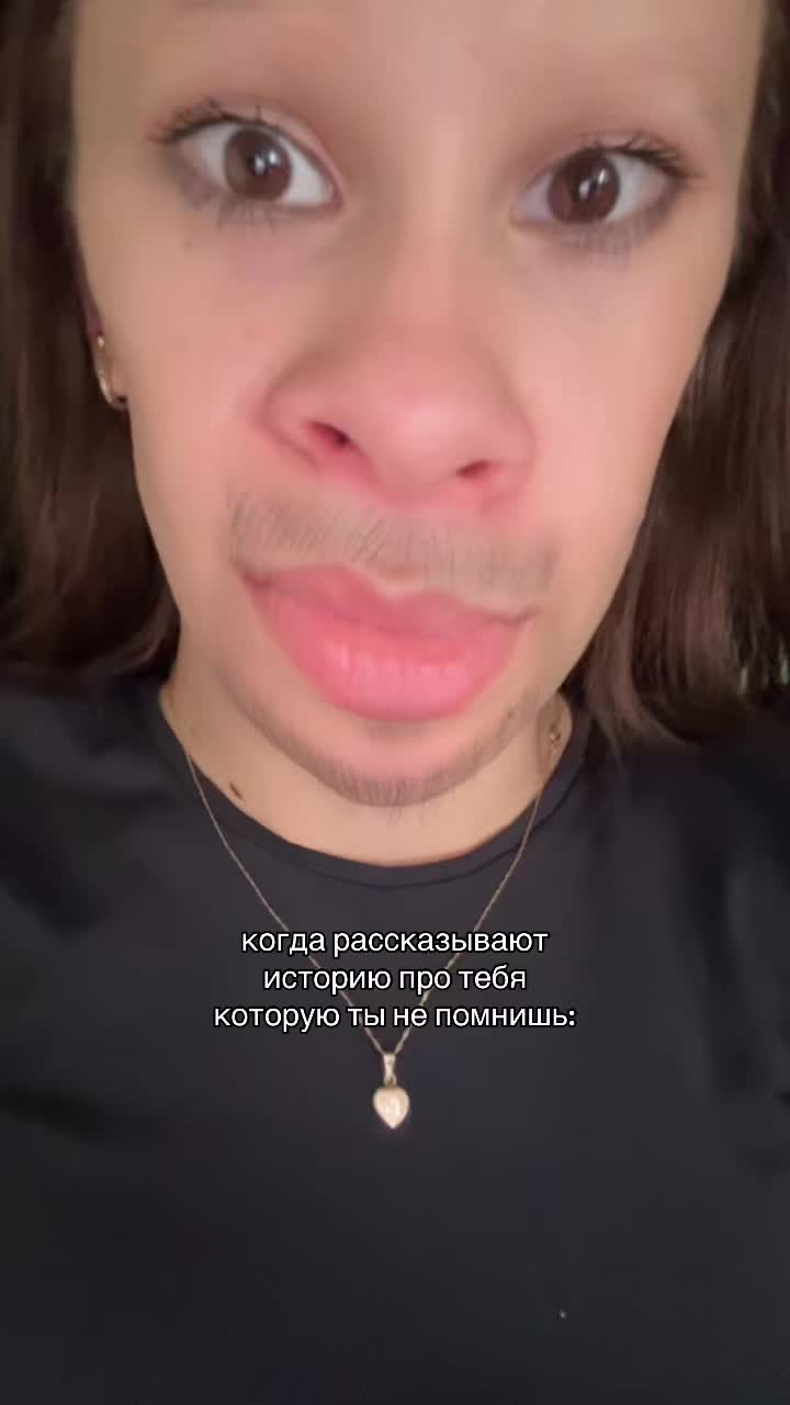 @Тгк: Катьяна