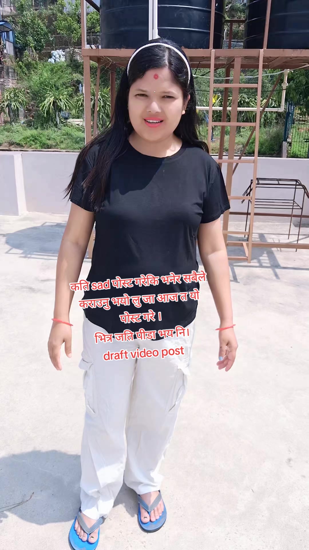 @kali saru