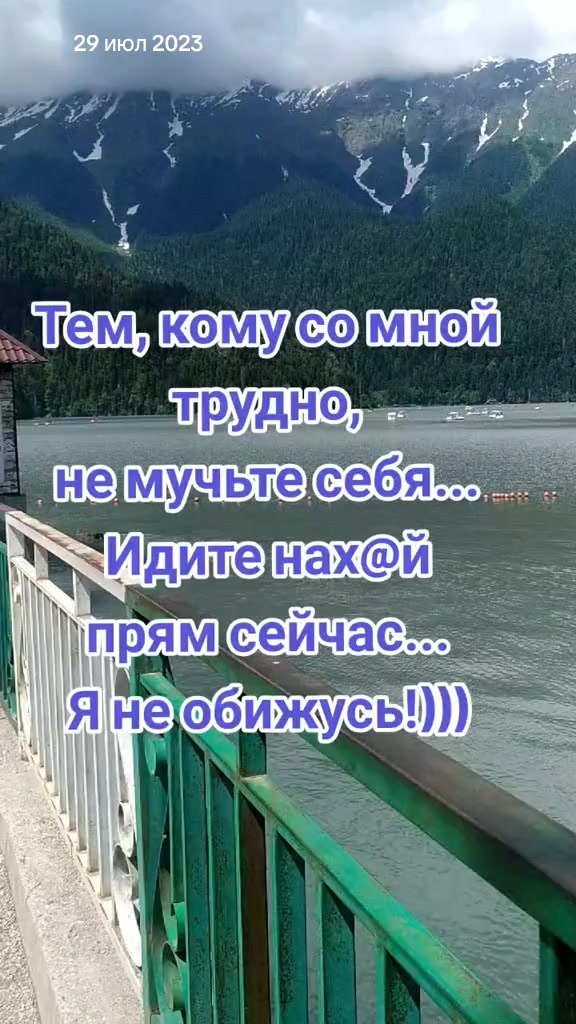 @Сестра*♡*Прокурора