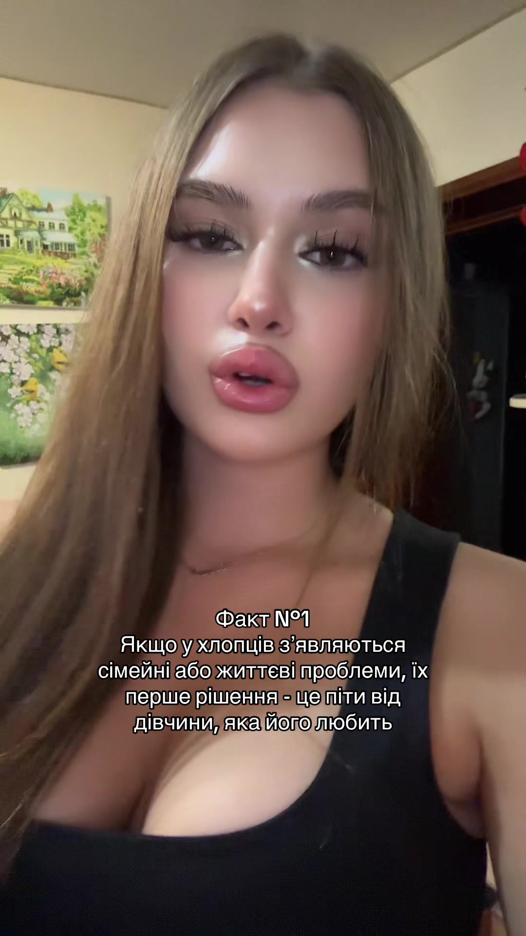 @inst: callme.fiya🐈&zwj;⬛