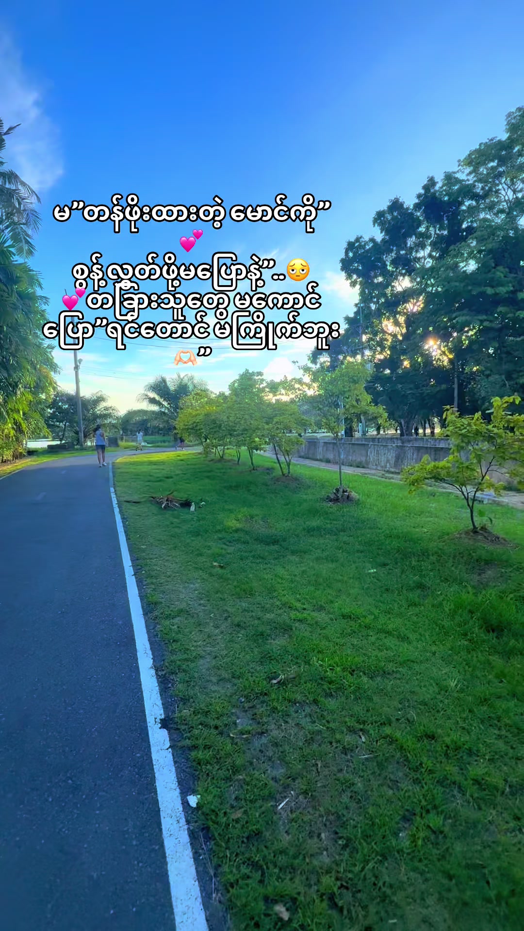 @โก๐จ๐๐๐๐ ๐ต๐๐ โก