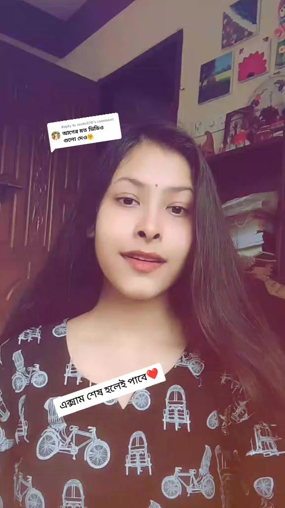 @🦋নিশি🦋
