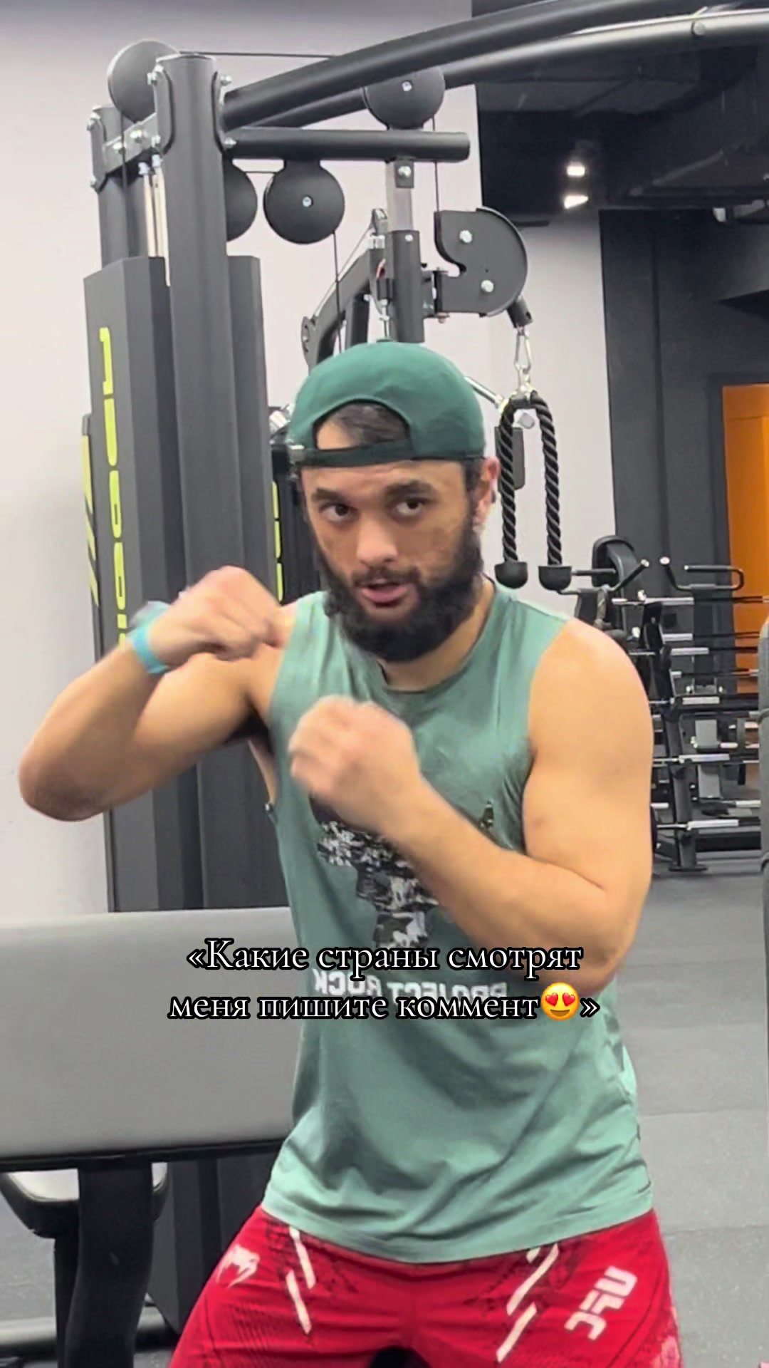 @GYPSY_KING_MMA