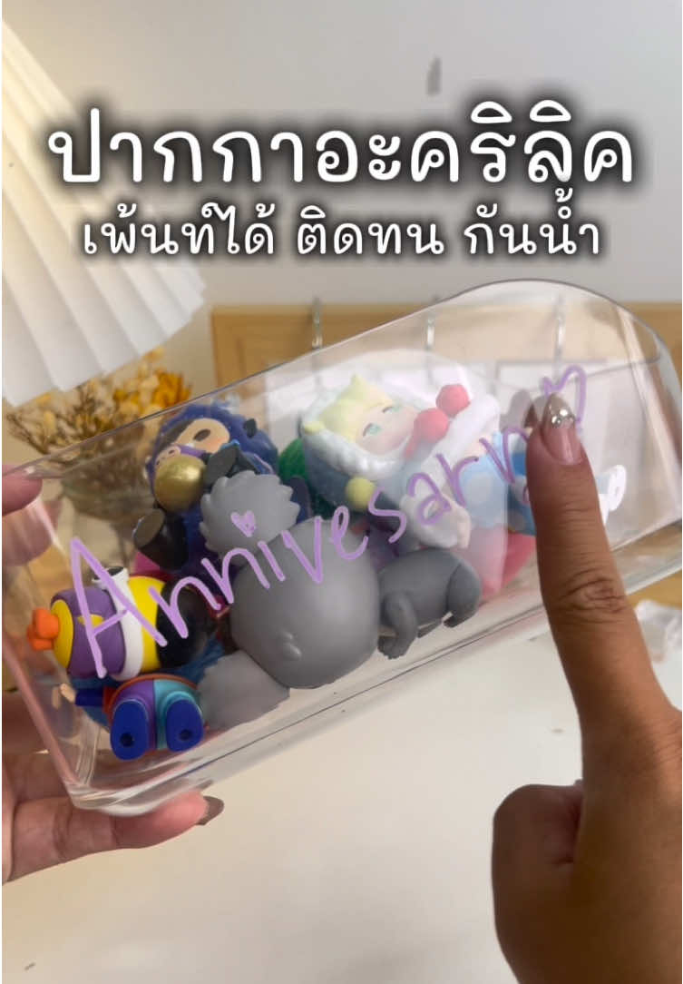 @Ohayo stationery