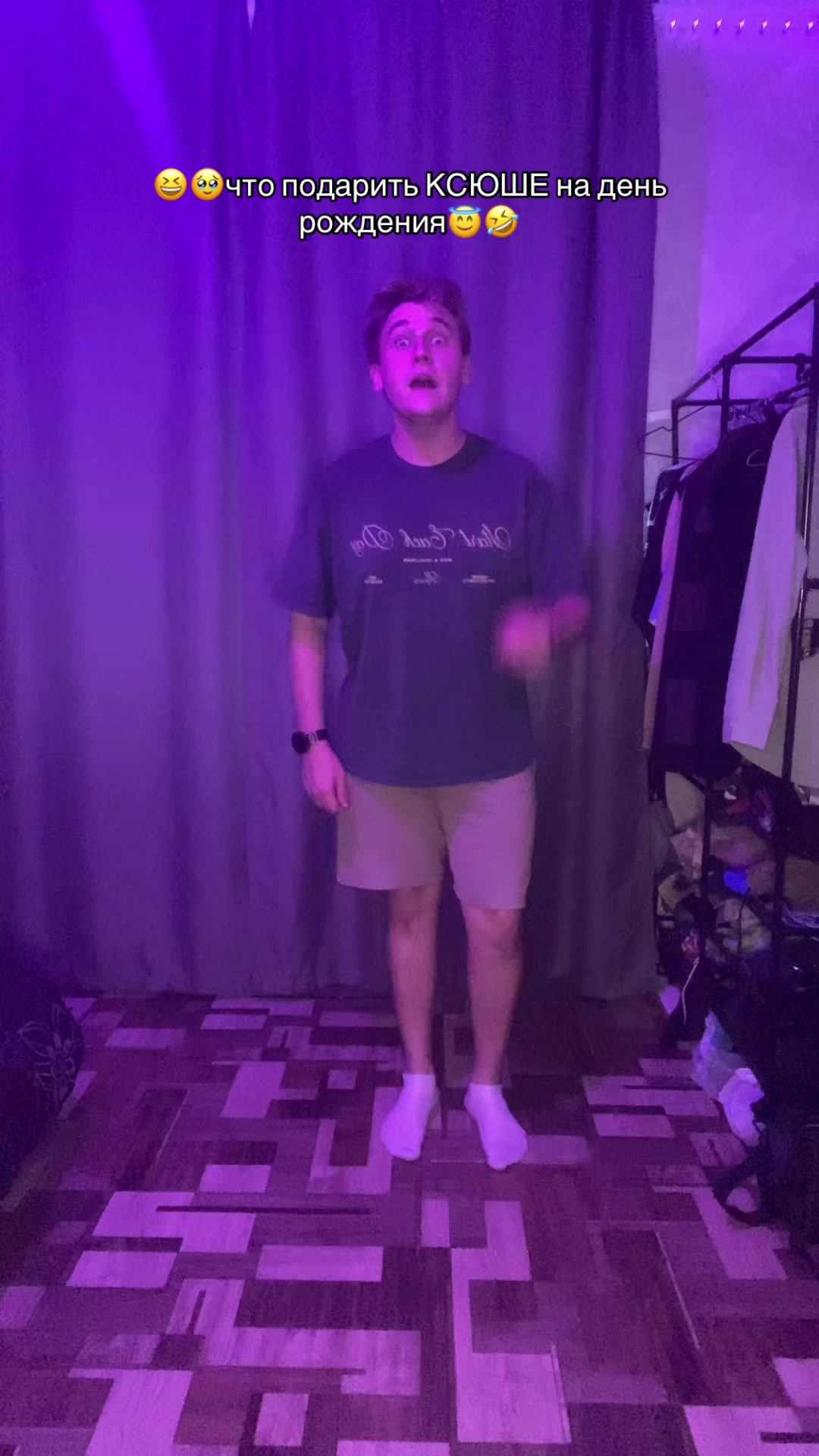 @🤸&zwj;♀️полурослик🤸&zwj;♂️