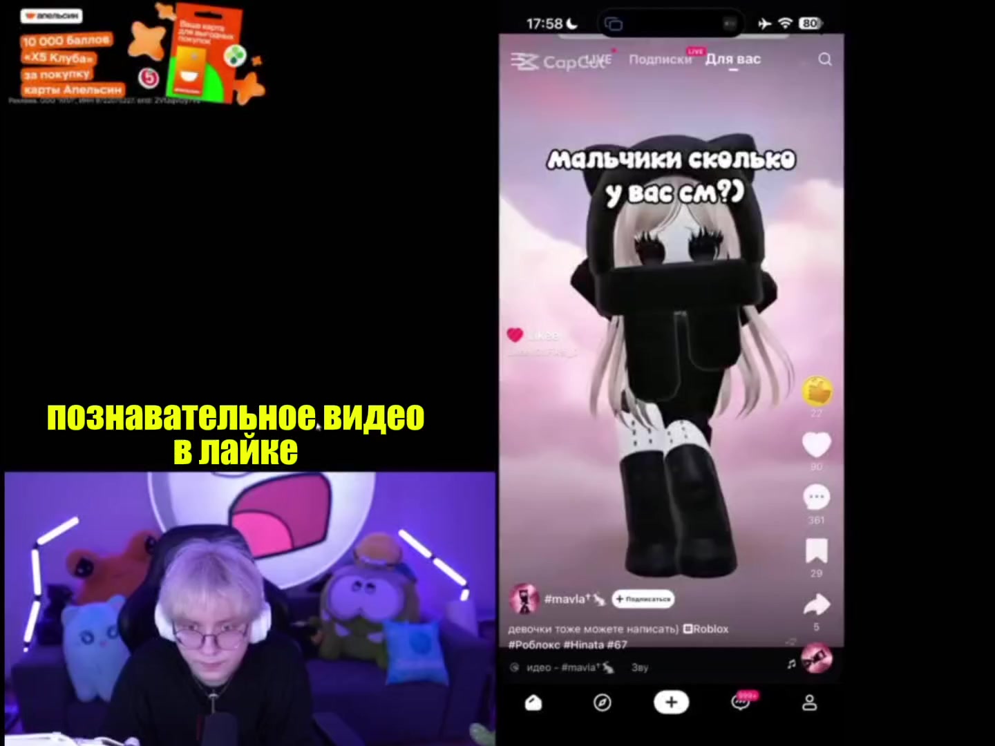 @это слоник