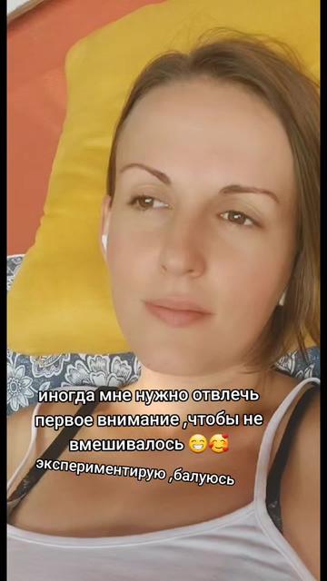 @Nataliia Iatchuk ❤️ВАША РЫБКА