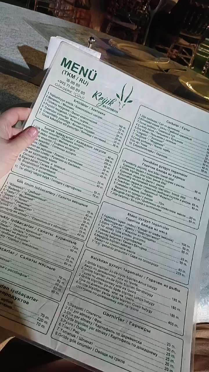 @SaRyJaM