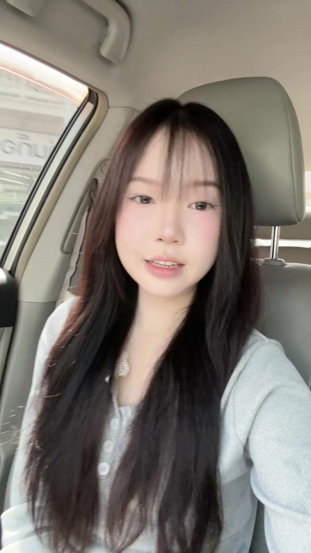 @หอมหัวใหญ่
